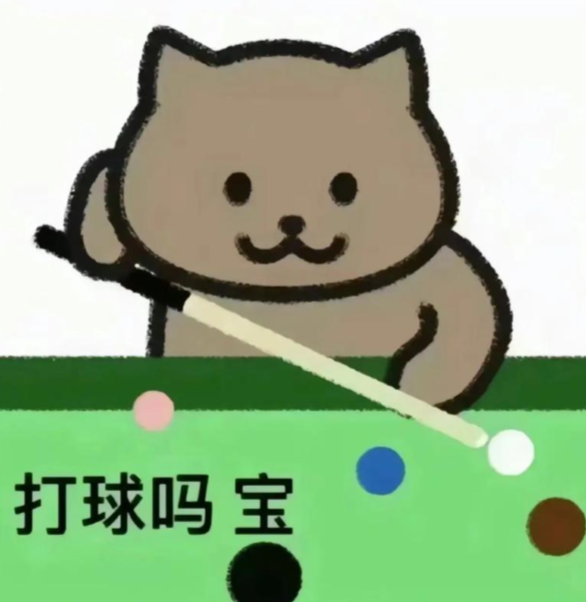 SLG里和对象吵架了怎么办？三谋玩家在线等 