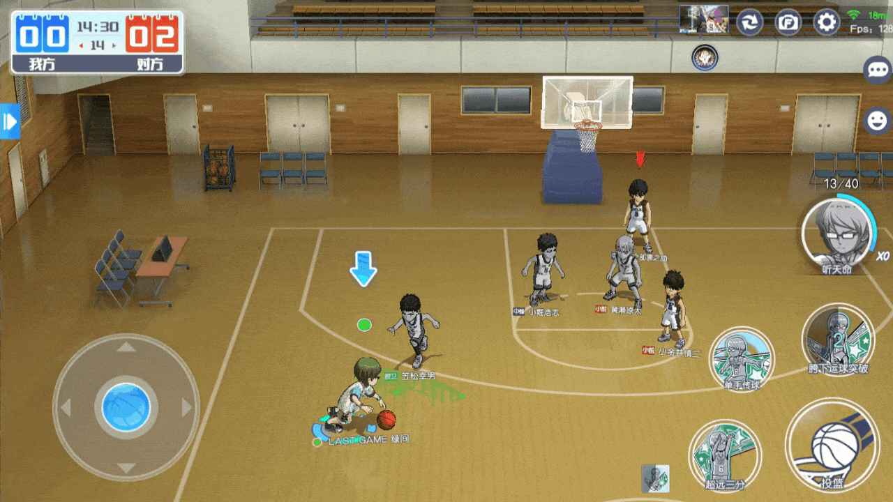 LAST GAME 绿间丨传说皮肤即将登场！