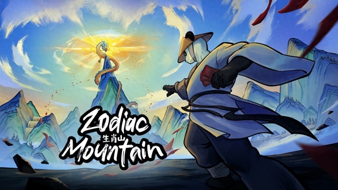 挑战圣山！《生肖山Zodiac Mountain》登陆Steam牌组构建游戏节