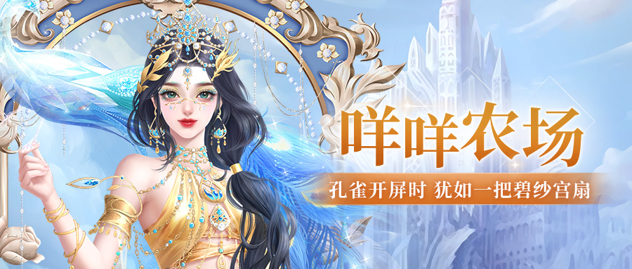 服饰上新 | Oi！发射电波呼叫所有爱漂亮的姐妹们