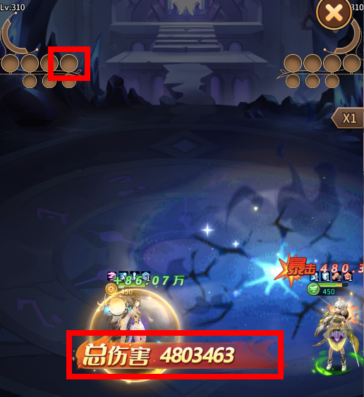 选对红精灵轻松增伤四十万？高速队胜率翻倍的秘诀找到啦！