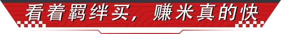 原来有钱人的日子这么枯燥，还是打工吧。