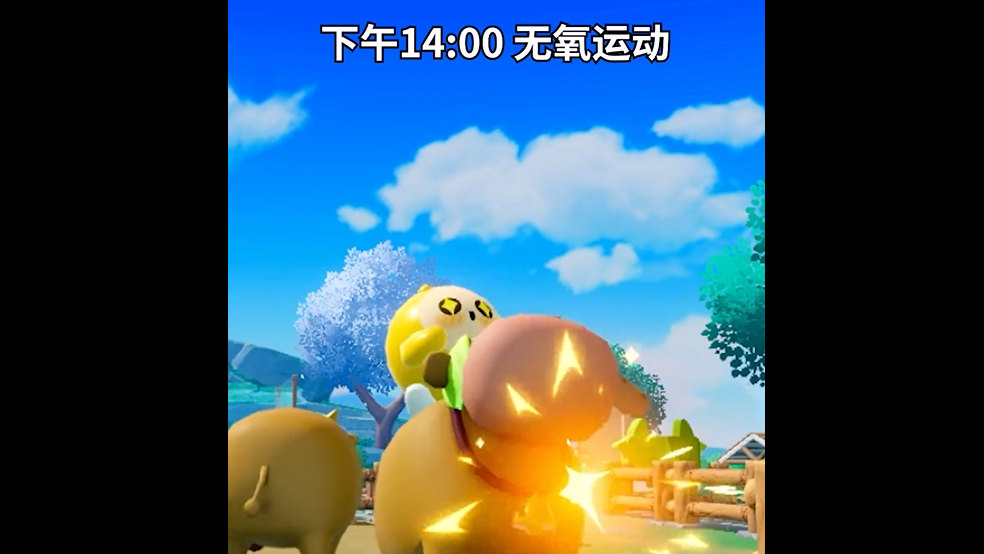农场自律小牛的高能量一天