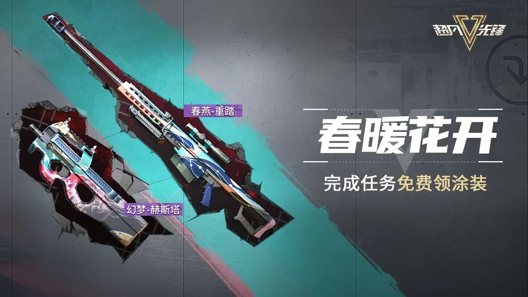 你现在开心了吧！