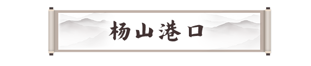 剑灵新大陆：海月大陆 最美港口（风景上篇）