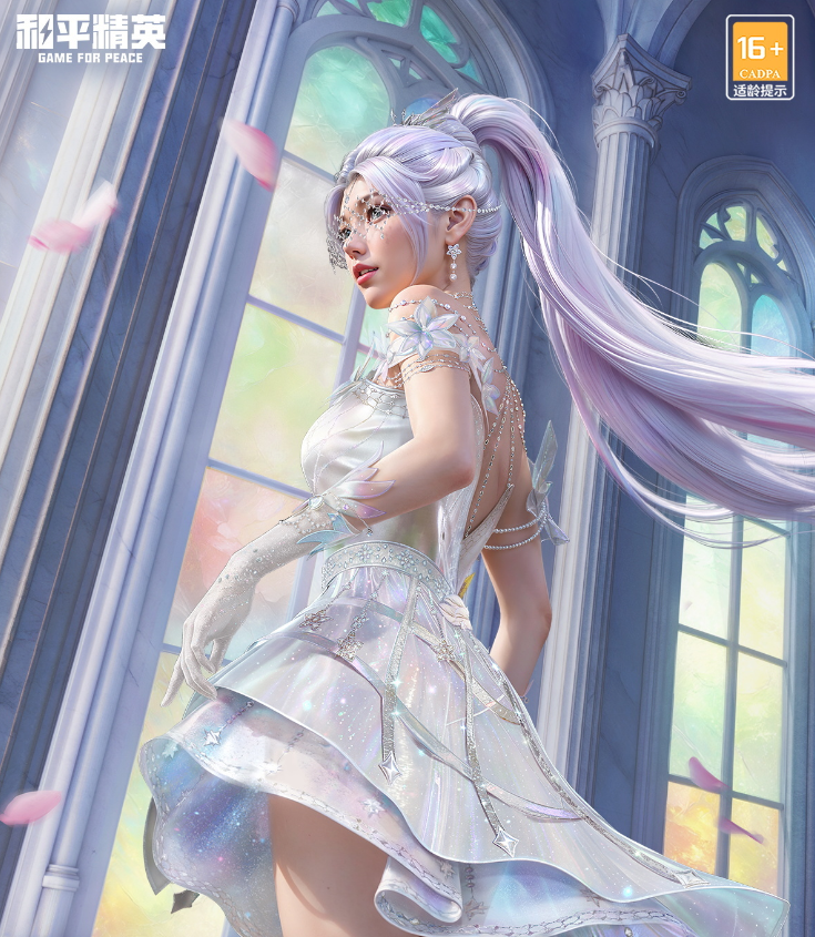 游戏资讯：《王者荣耀》和自贡灯会如约而至；《和平精英》光之祷告皮肤2月3日上线