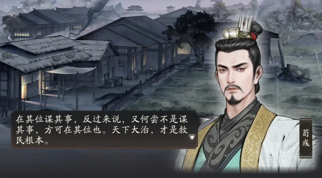 物富民丰，这盛世如古人所愿