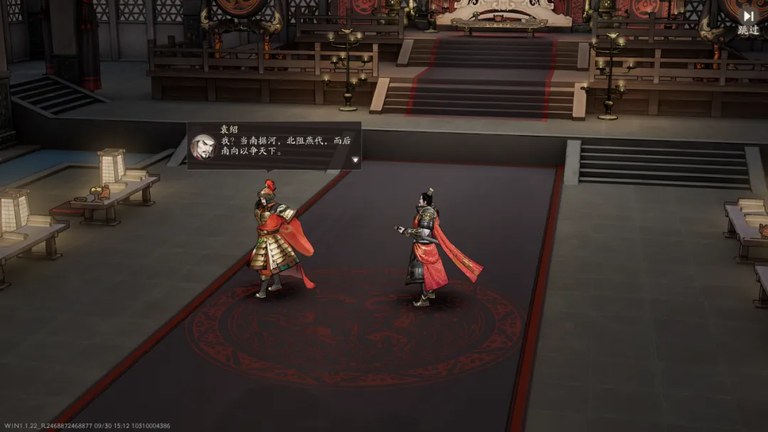 【评论有奖】三望带你望神州——冀州