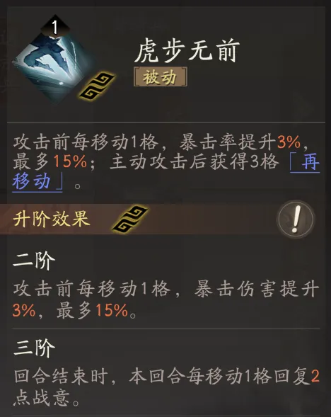 海量玩法更新！更多装备道具掉落！一箭送达！