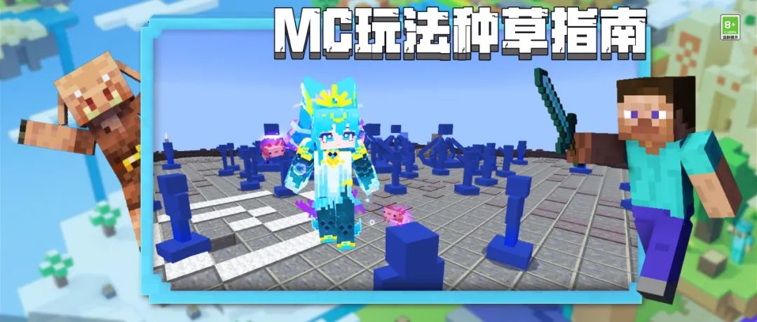你小子！看样子真是有备而来啊~