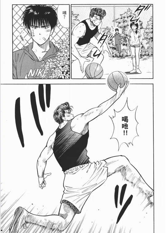 篮球场上的“亢龙”多惊艳？这款游戏里的策略同样让人欲罢不能