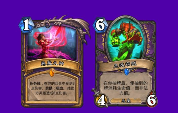 炉石传说：牧师将有控制，加强卡牌可能有回调？