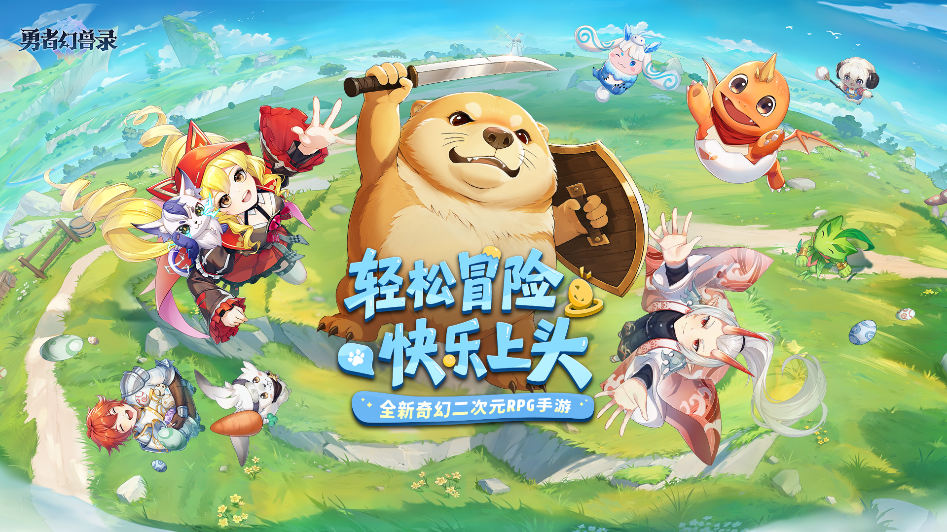 80W预约专属福利来袭！评论晒图送京东卡~