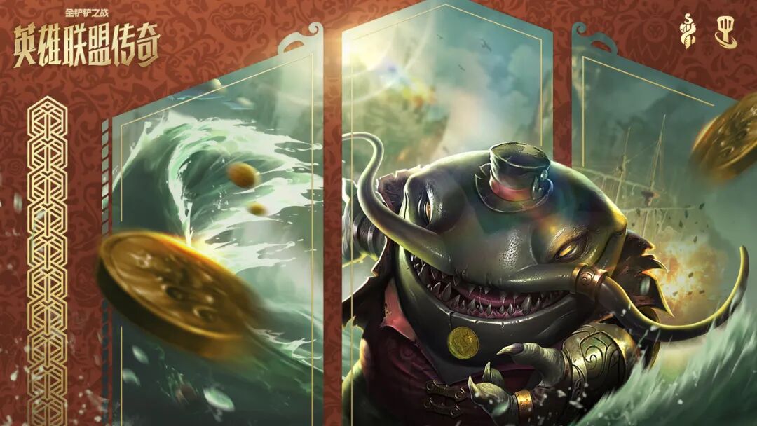 全新赛季「英雄联盟传奇」即将上线！赛季亮点抢先看！全新竞技场即将上线幸运召唤！