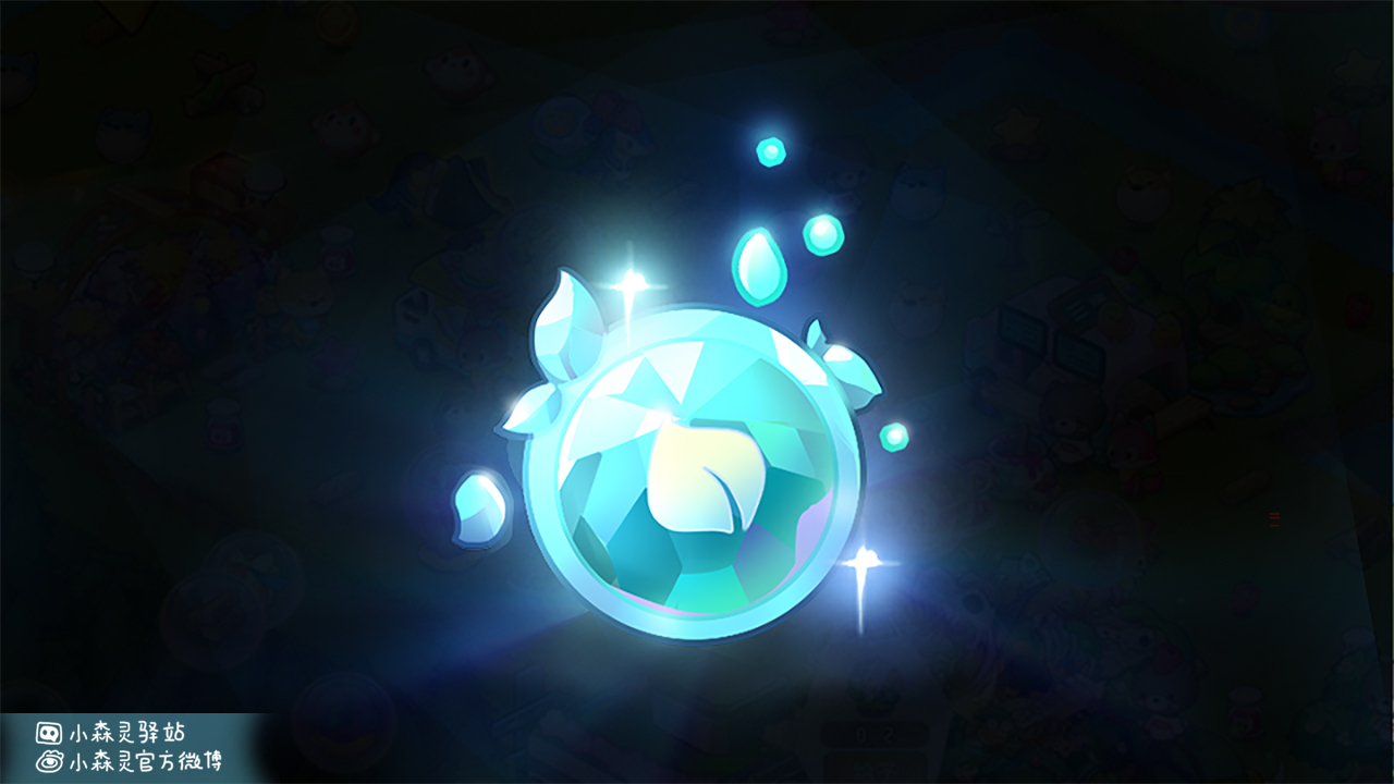 小森灵大爆料 | 怪盗鸡德与闪闪发光的石头的故事