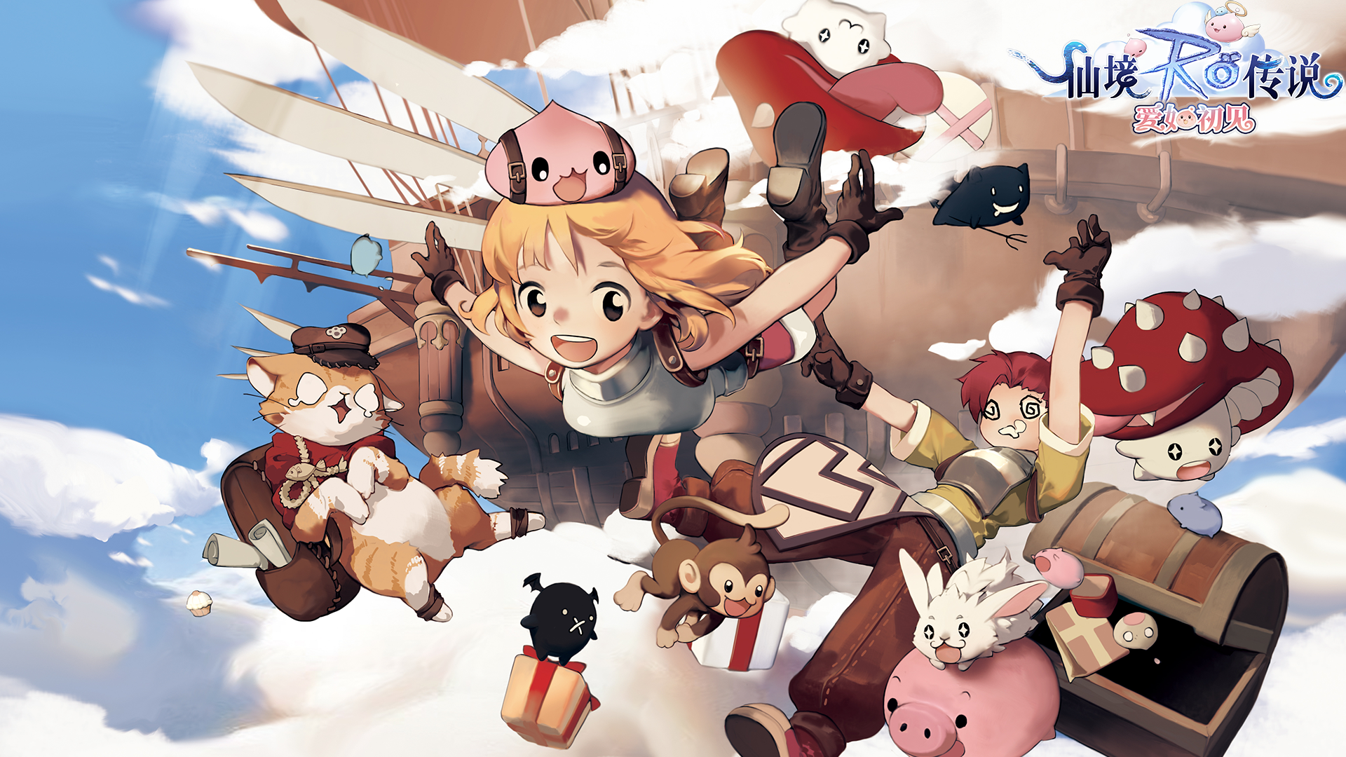 【福利】壁纸分享 | 第三期