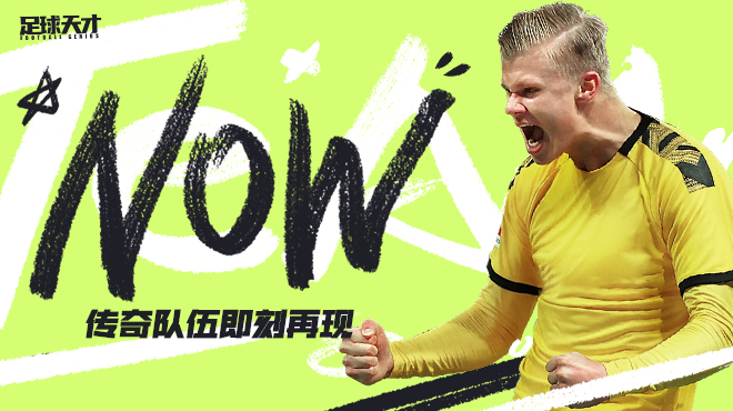 问题征集活动