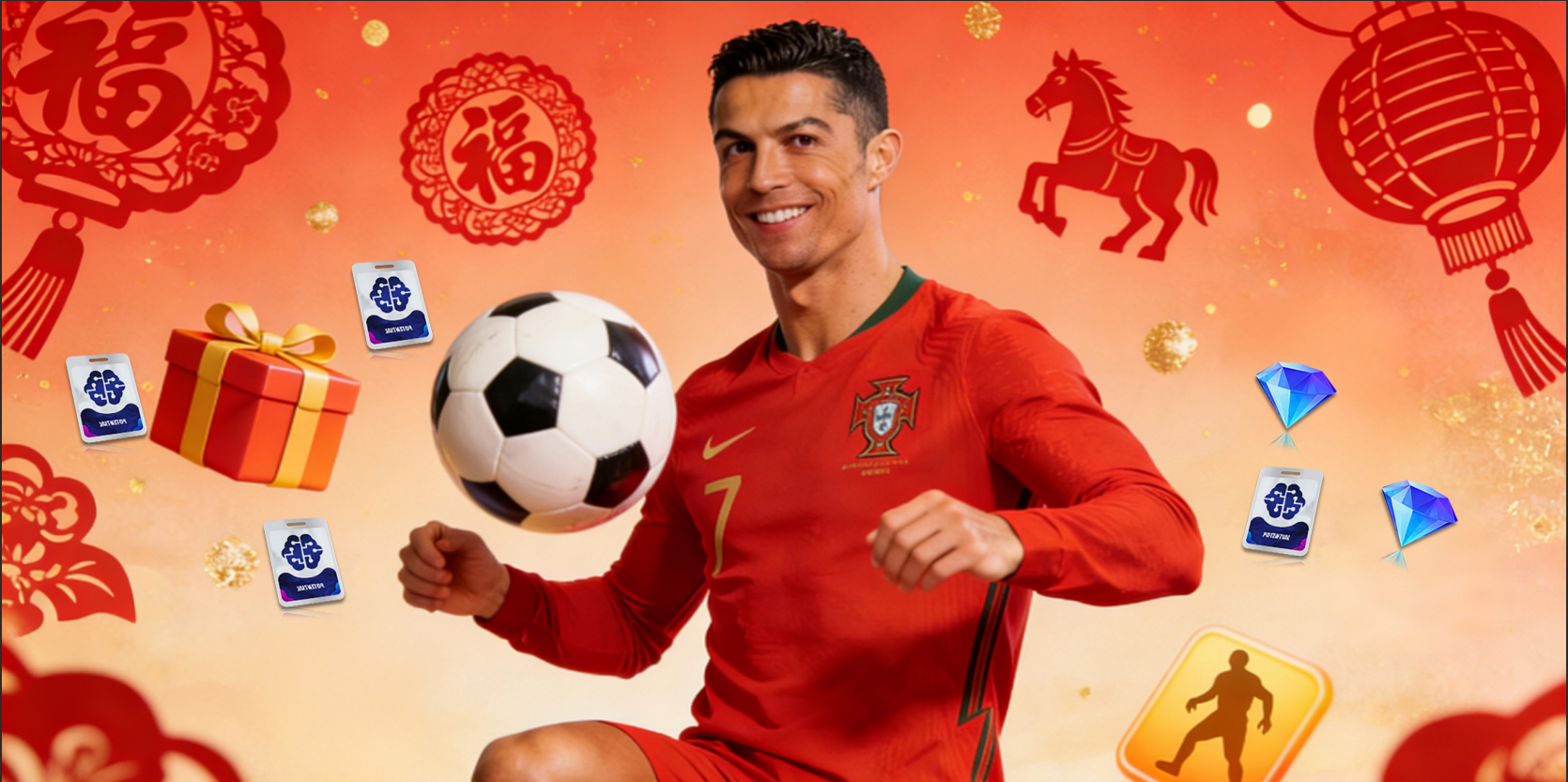 有奖活动丨唠本命球星，领《足球决》好礼，福利不停歇！