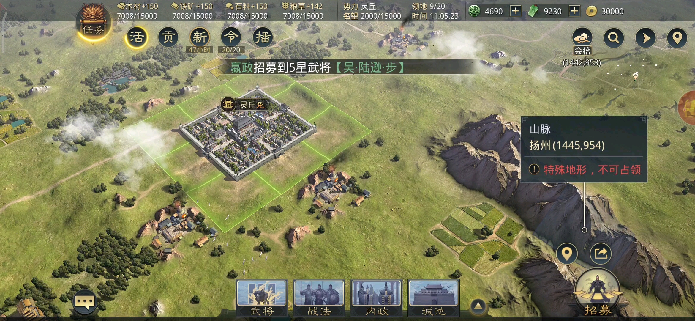 S2开局连抽