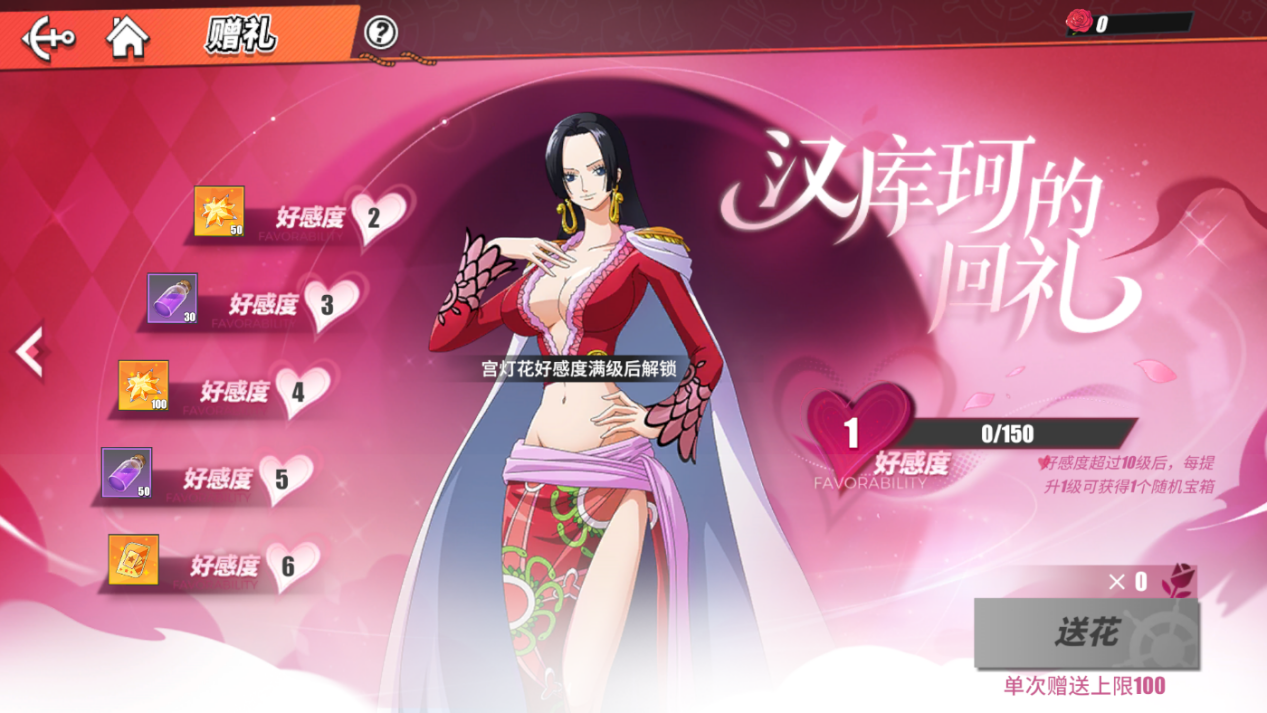 汉库珂限时活动指南，“以美貌的名义”叫你快来领奖励！