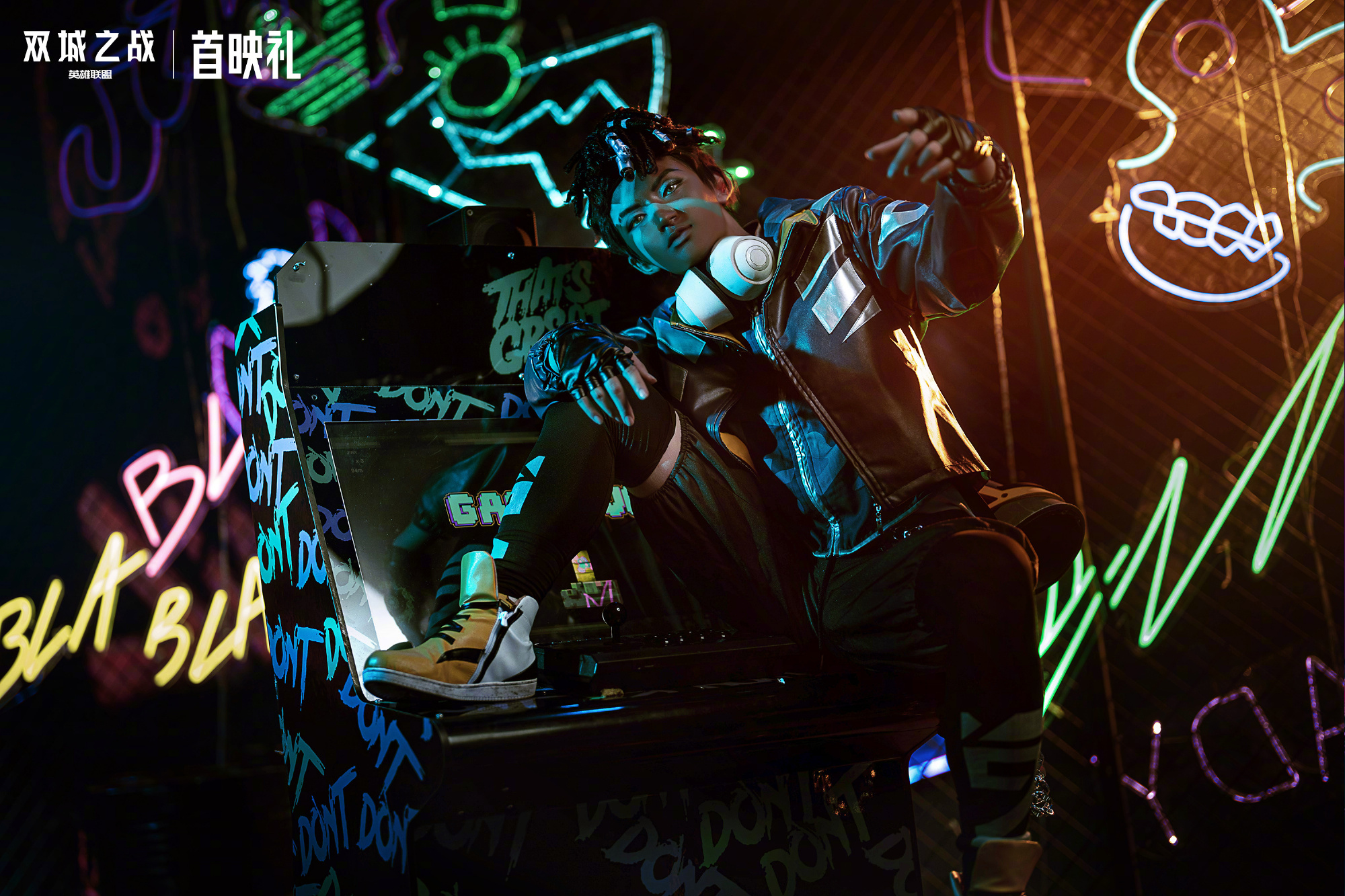 大头和艾克cos真的惊到了