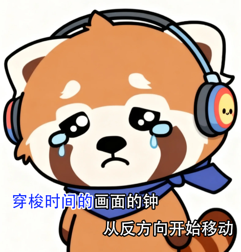 到底是谁！放假竟在“偷偷努力”！