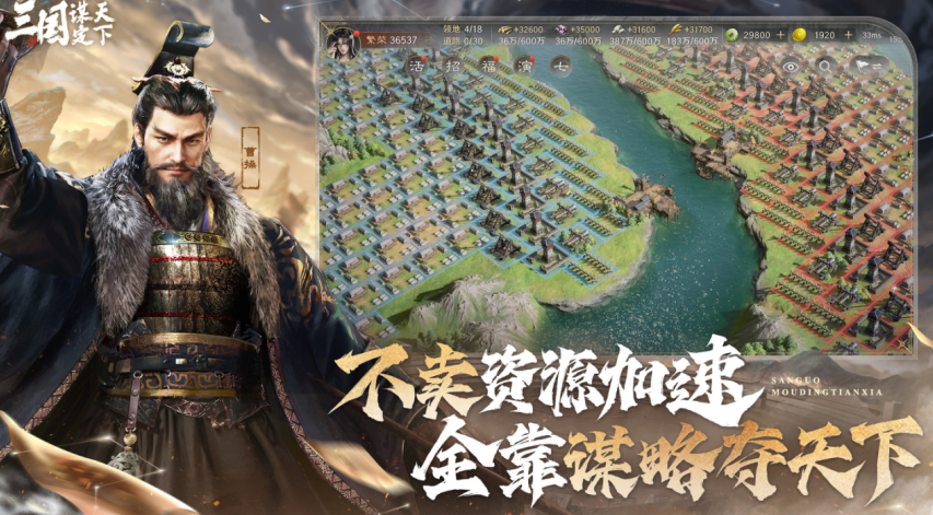 原始部落自残之谜与三谋中的生存博弈