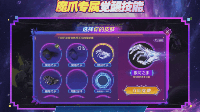 全新玩法可敢来试？50人爆！爽！混战！单挑全场 不过瘾算我输