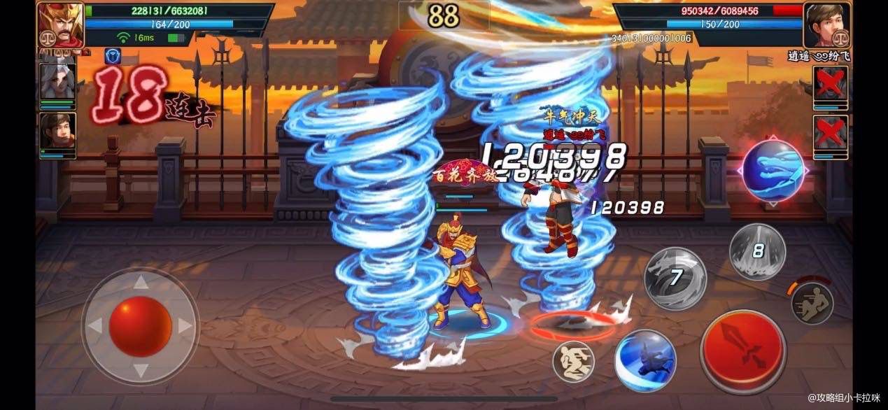 #攻略分享#PVP——专属于竞技的魅力