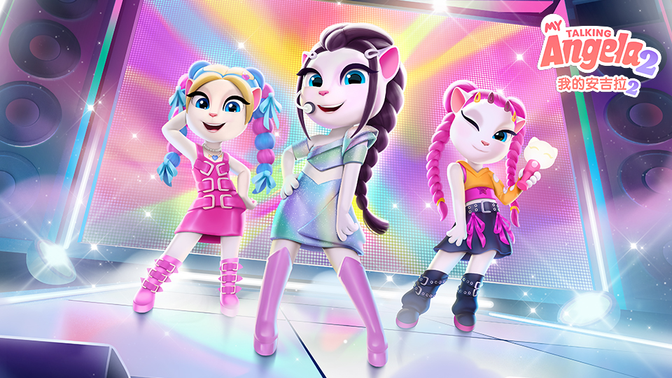 《我的安吉拉2》2月3日时尚焕新季上线！