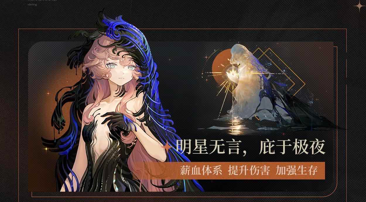 手游日报0427：王者荣耀预告哪吒之魔童闹海联动皮肤；重返未来1999预告狂想系统新增角色