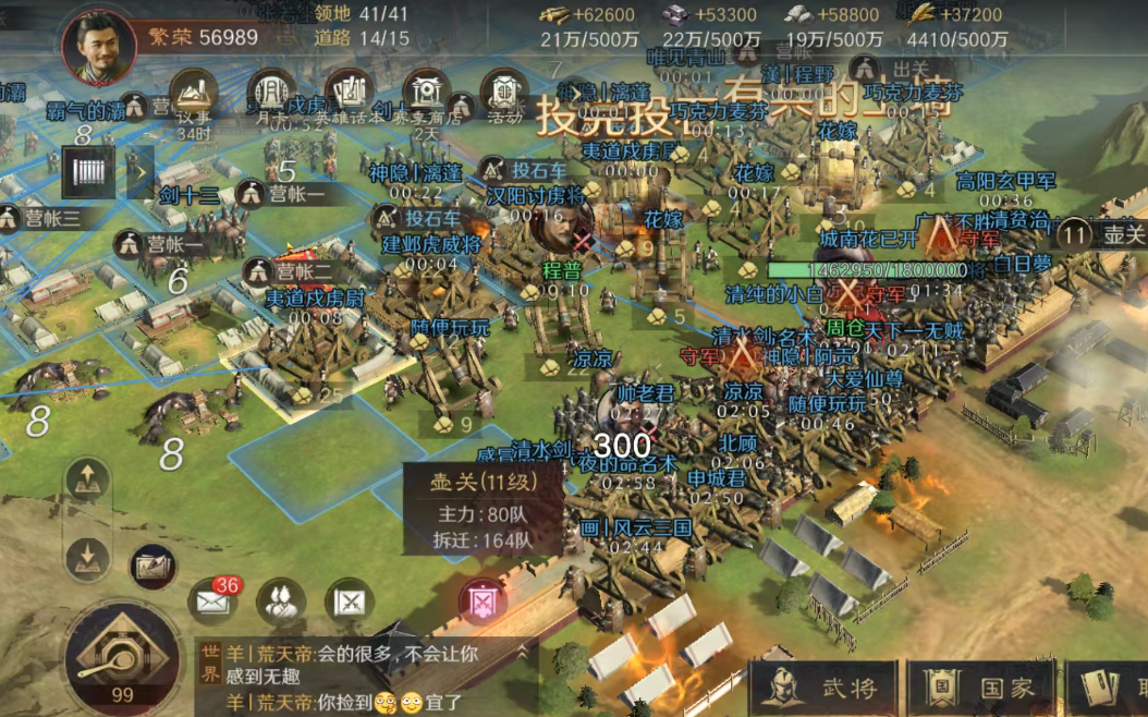 一年了还在琢磨新战术，这款SLG的深度真能打