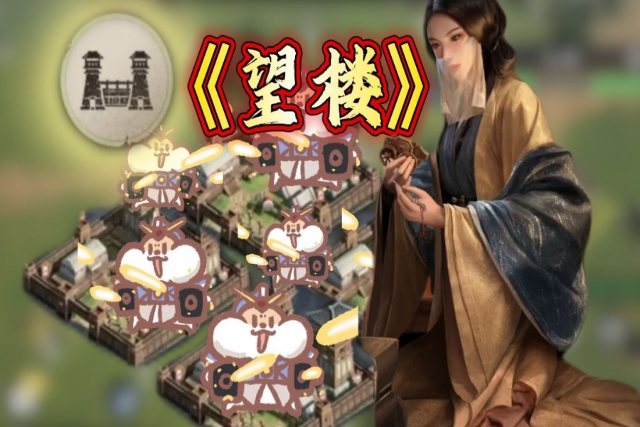 天工—平民职业最优解！