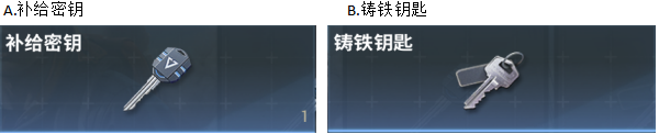 【已开奖】活动轻装上阵你兑换了什么奖励？