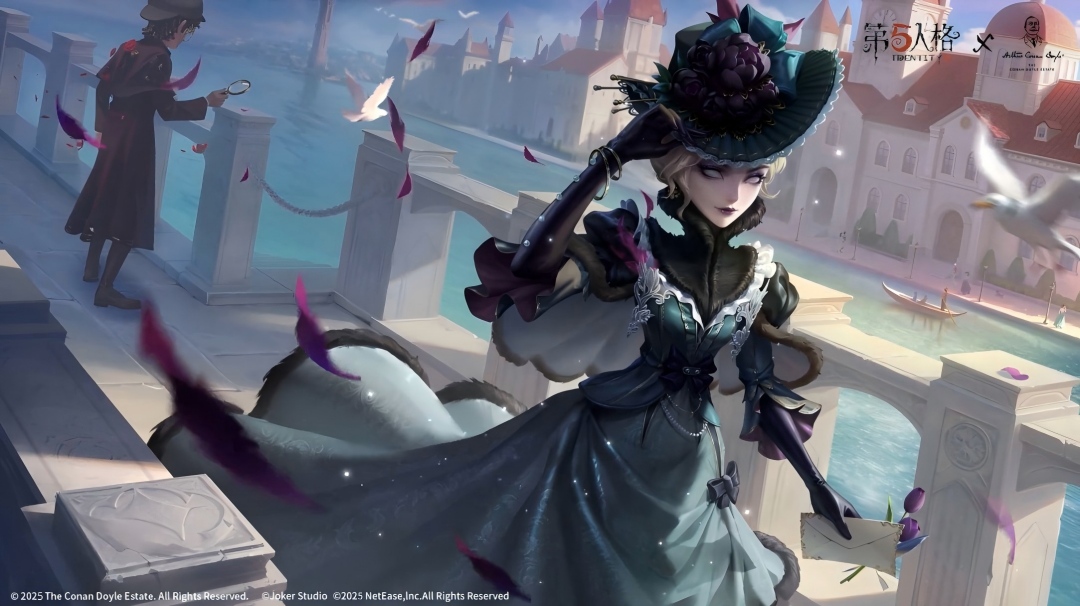 【第五人格×福尔摩斯Sherlock Holmes】「稀世时装」红夫人-艾琳·艾德勒展示视频公开~