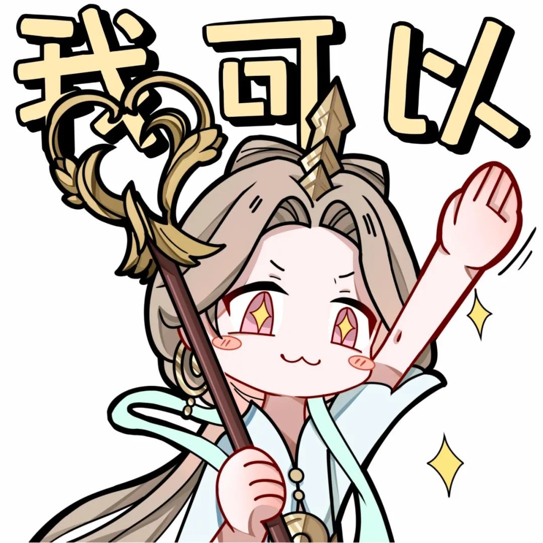 高居排行榜前列，PVP中的真正王者，全能召唤兽豚豚可爱来袭！