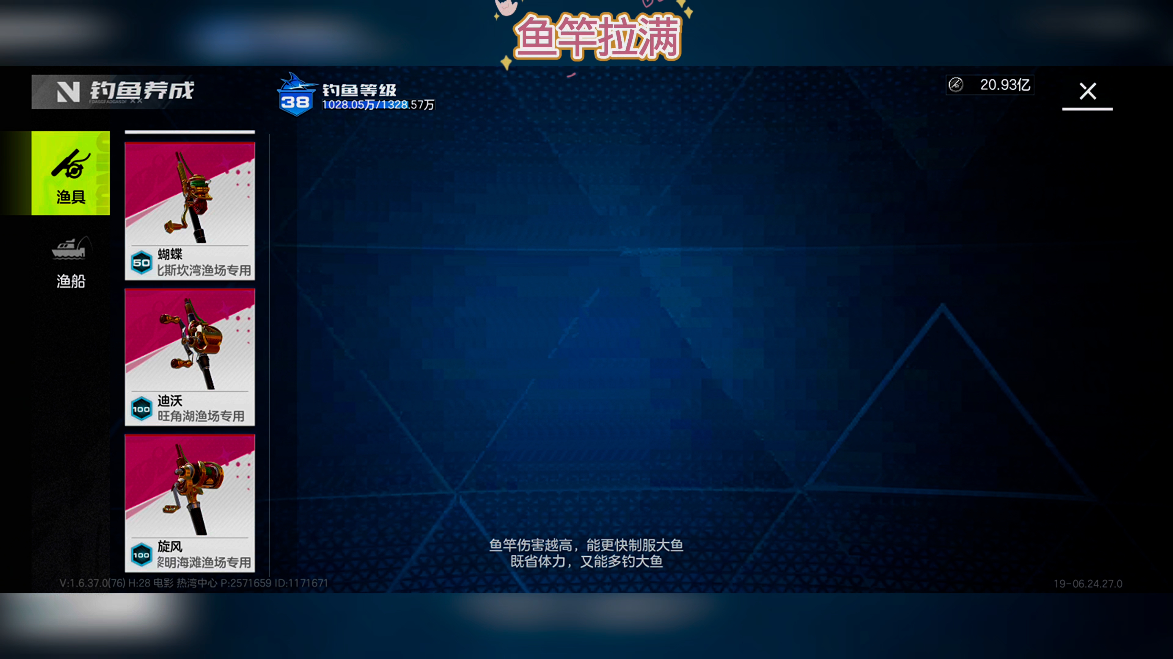 纪念周年庆