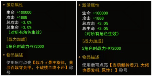 【线下活动】大雪为幕，幻梦为衣