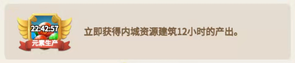 【指尖百科】玩家答疑第9期