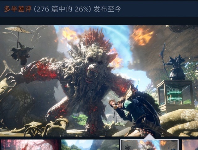 首发扑街！《狂野之心》PC首发表现不佳，目前Steam好评率为32％