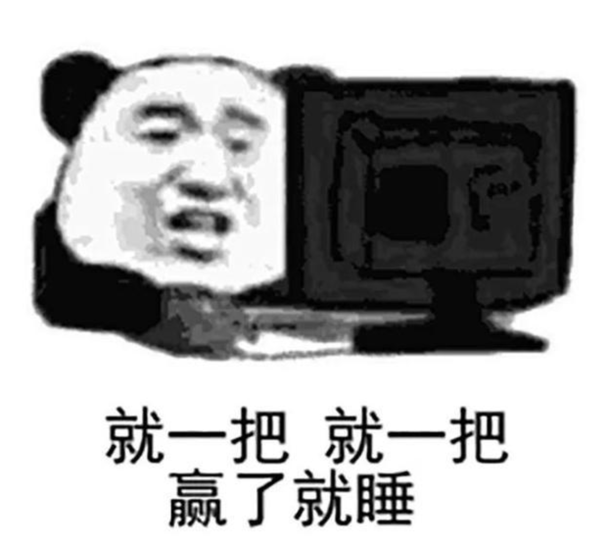 原来SLG还能这么对新人友好？我先冲了