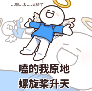 直球追爱太好磕 这样的剧情谁不爱