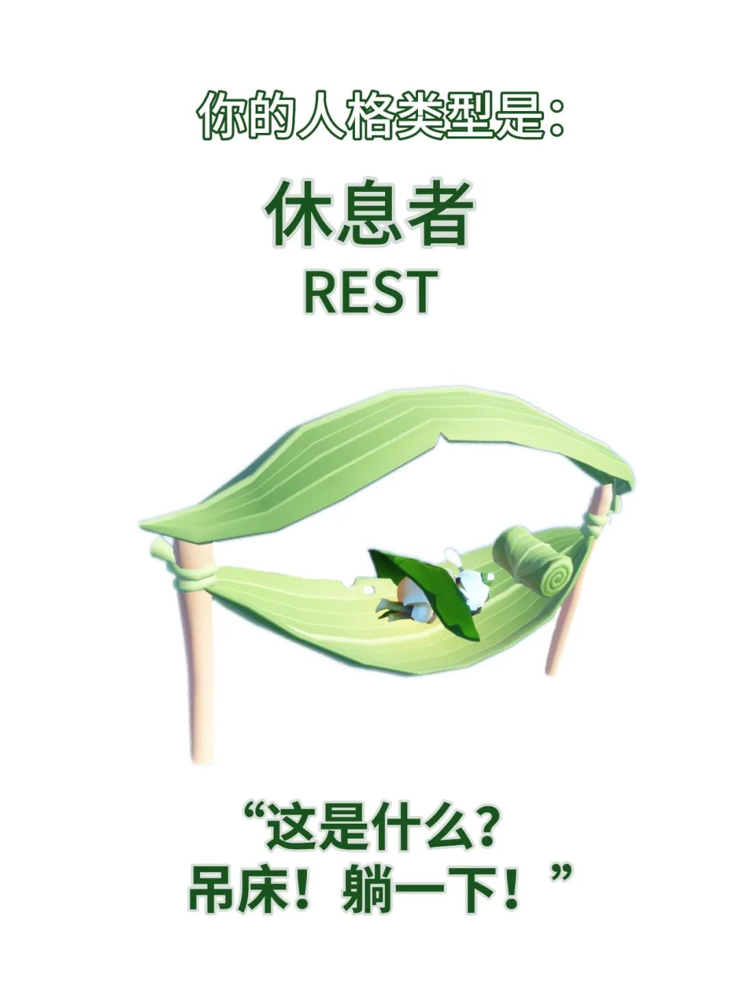 粽叶飘香 定格童趣｜端午节已至，全新表情包来袭！