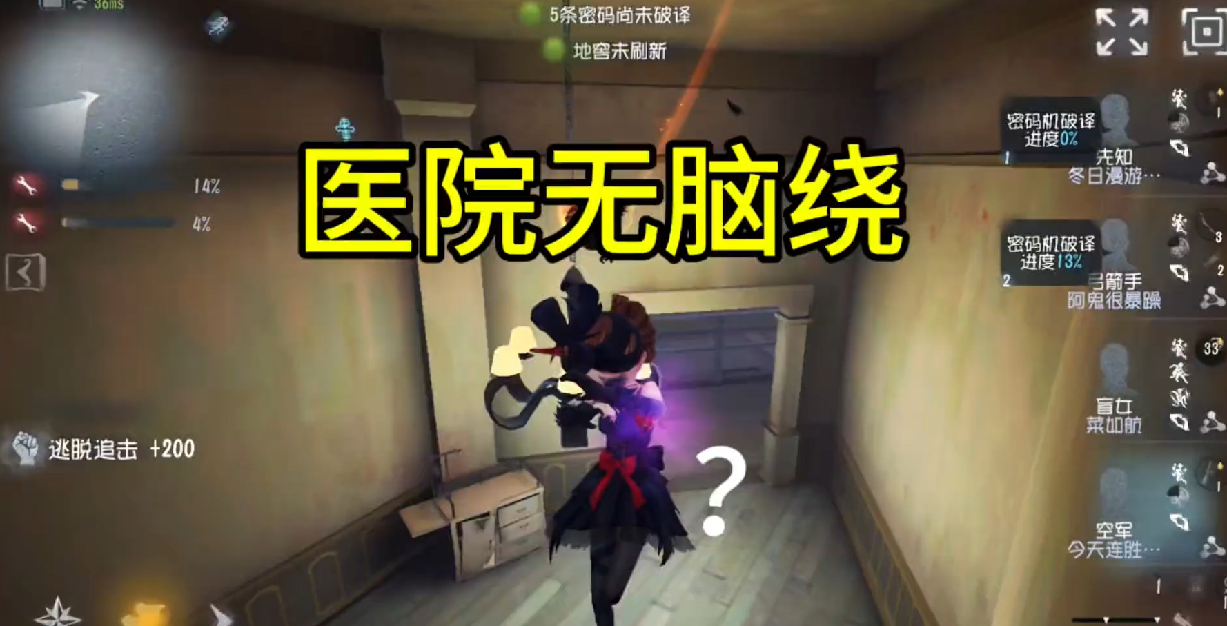 万分空军就这么简单无脑绕