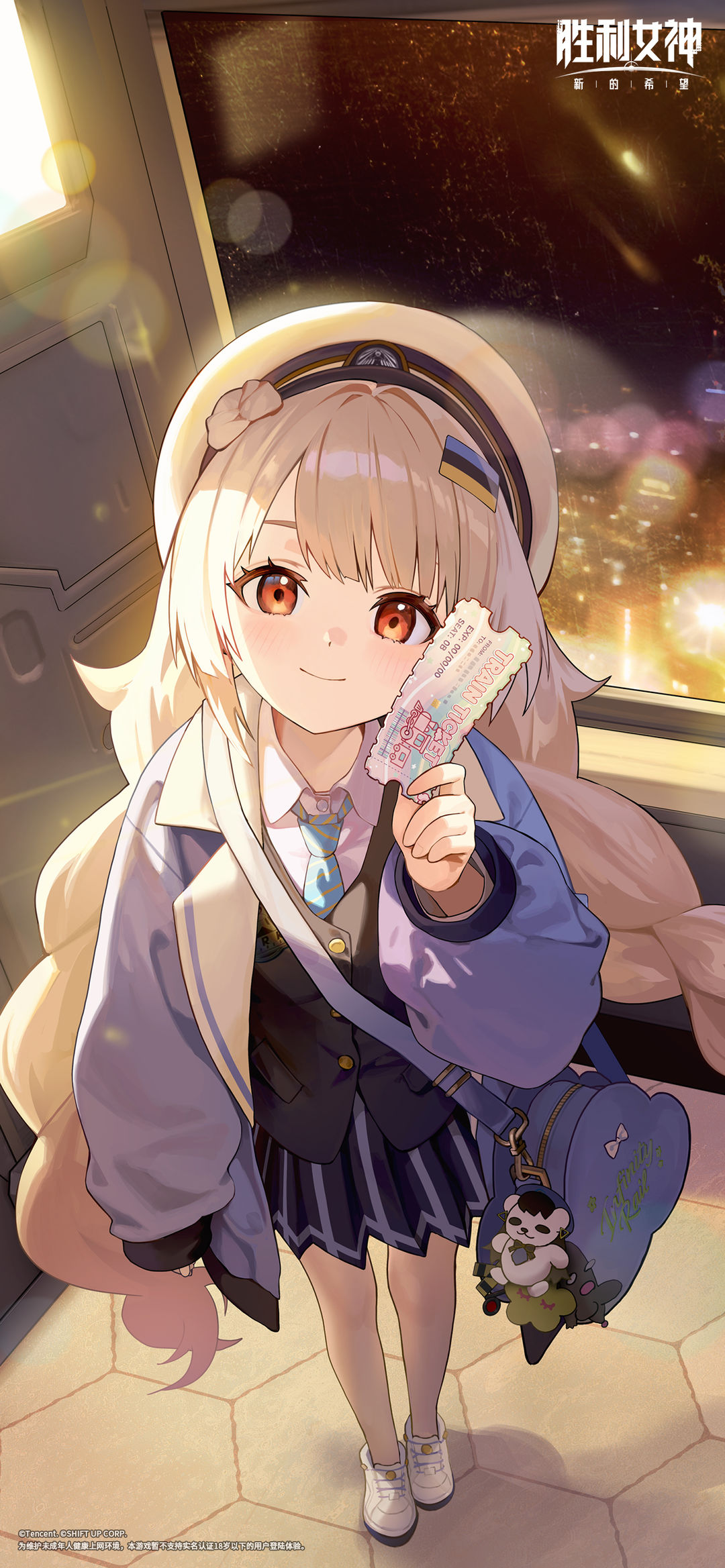 【活动壁纸】「BLANK TICKET 空白车票」