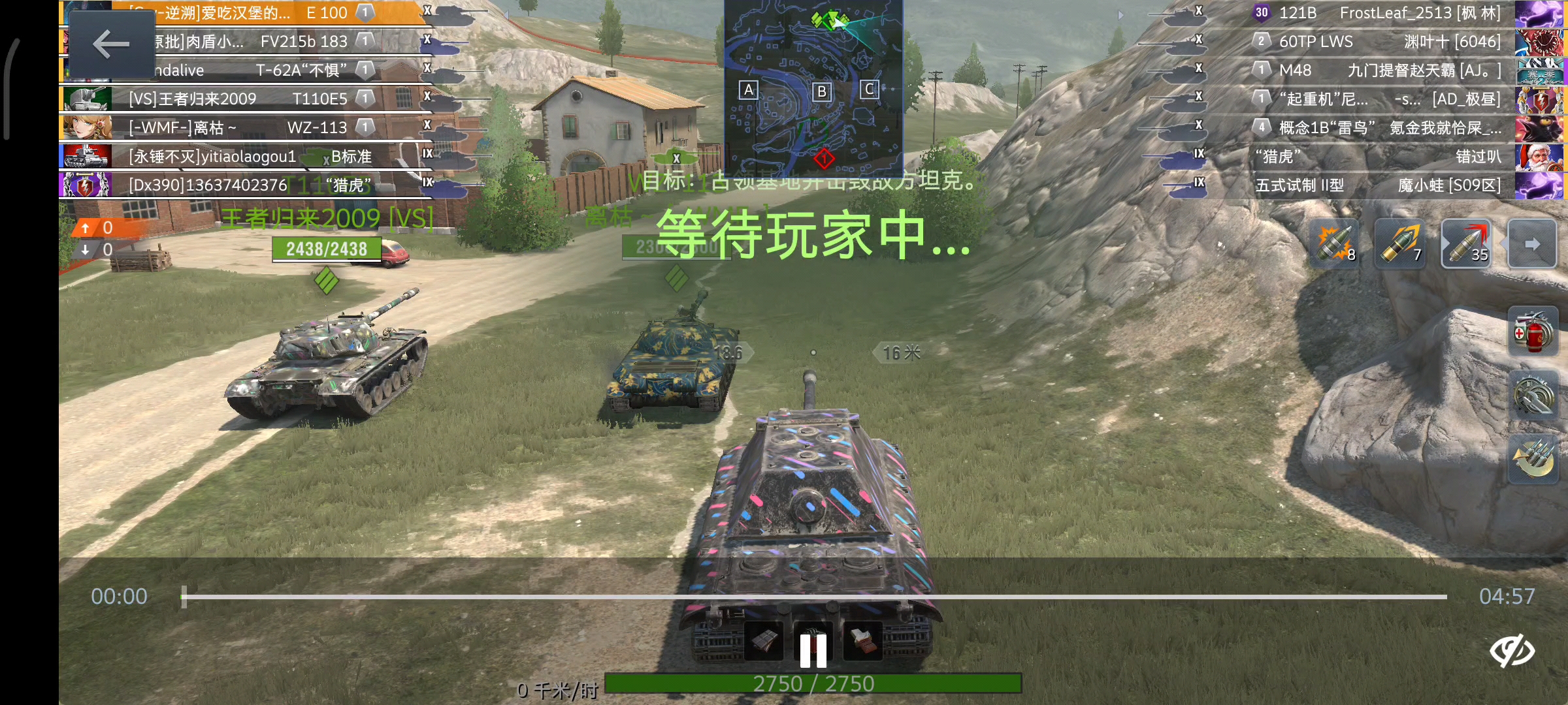 E100在卡斯提拉的三等奖战斗(虽然输了，但最后伤害挺多)
