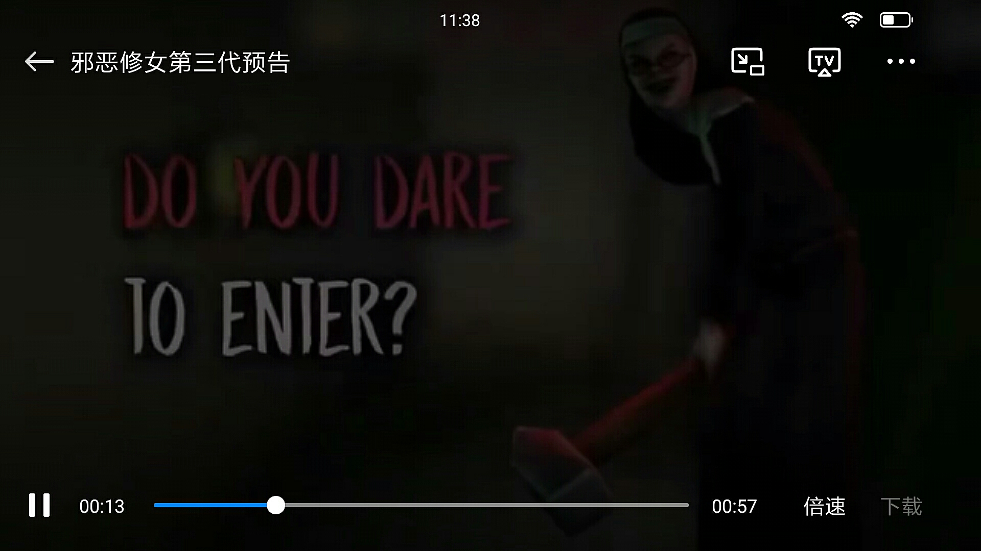 修女3迷宫的实机视频，修女3的玩法跟黑暗欺骗一样。