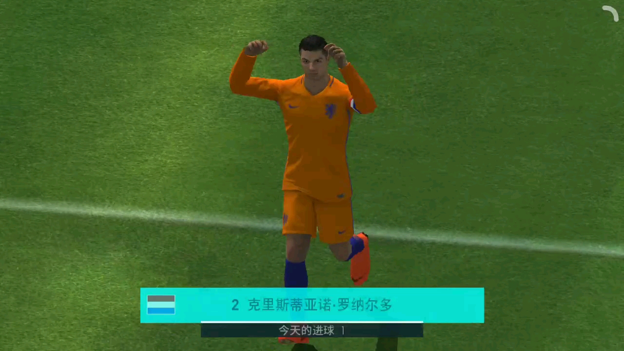 好想抽个杰拉德