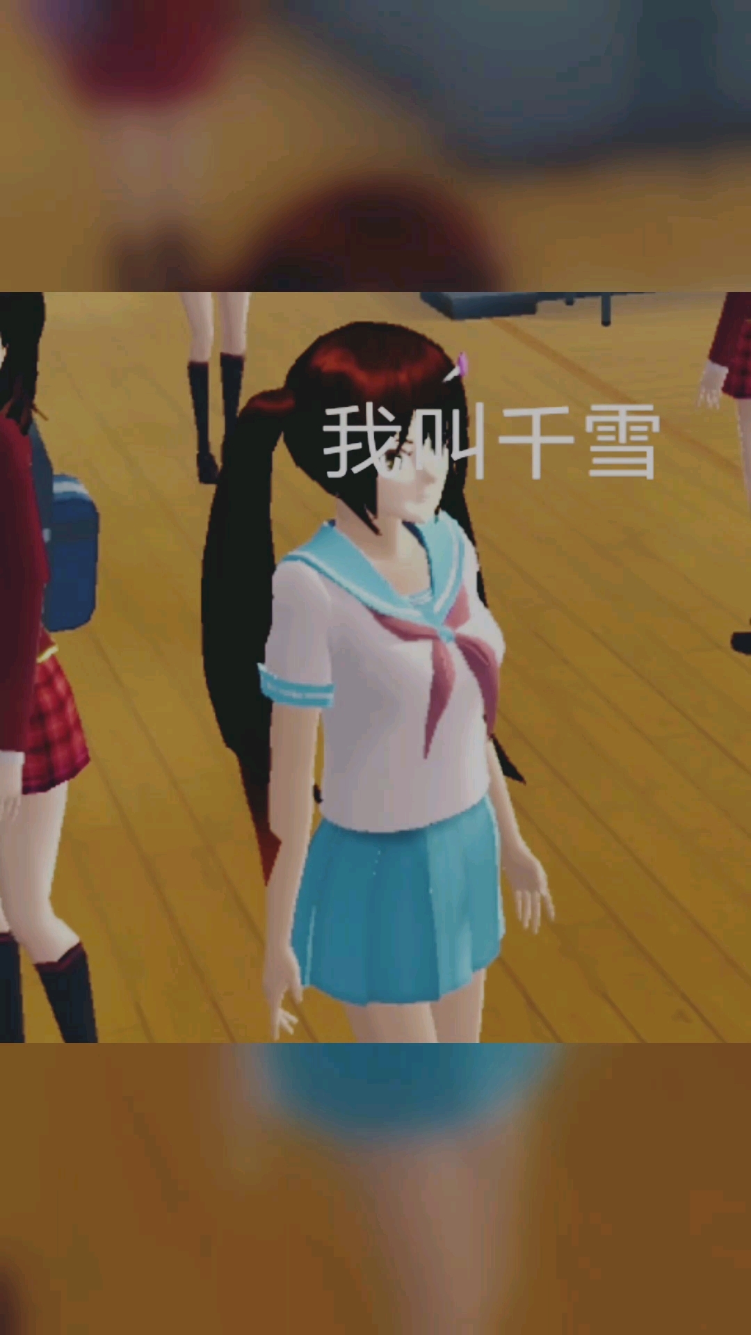 谁来帮我想想后面怎么写？( •̥́ ˍ •̀ू )