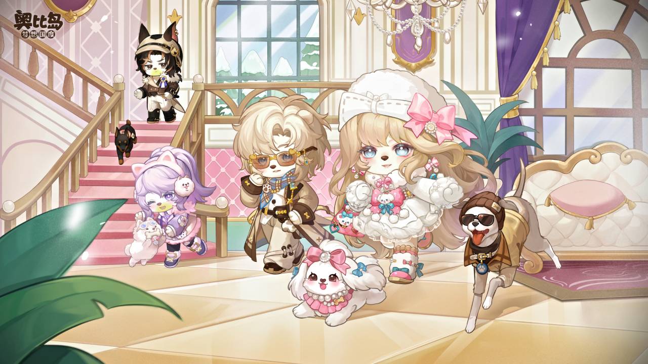 《奥比岛：梦想国度》精准刷新点位，捉宠效率翻倍！